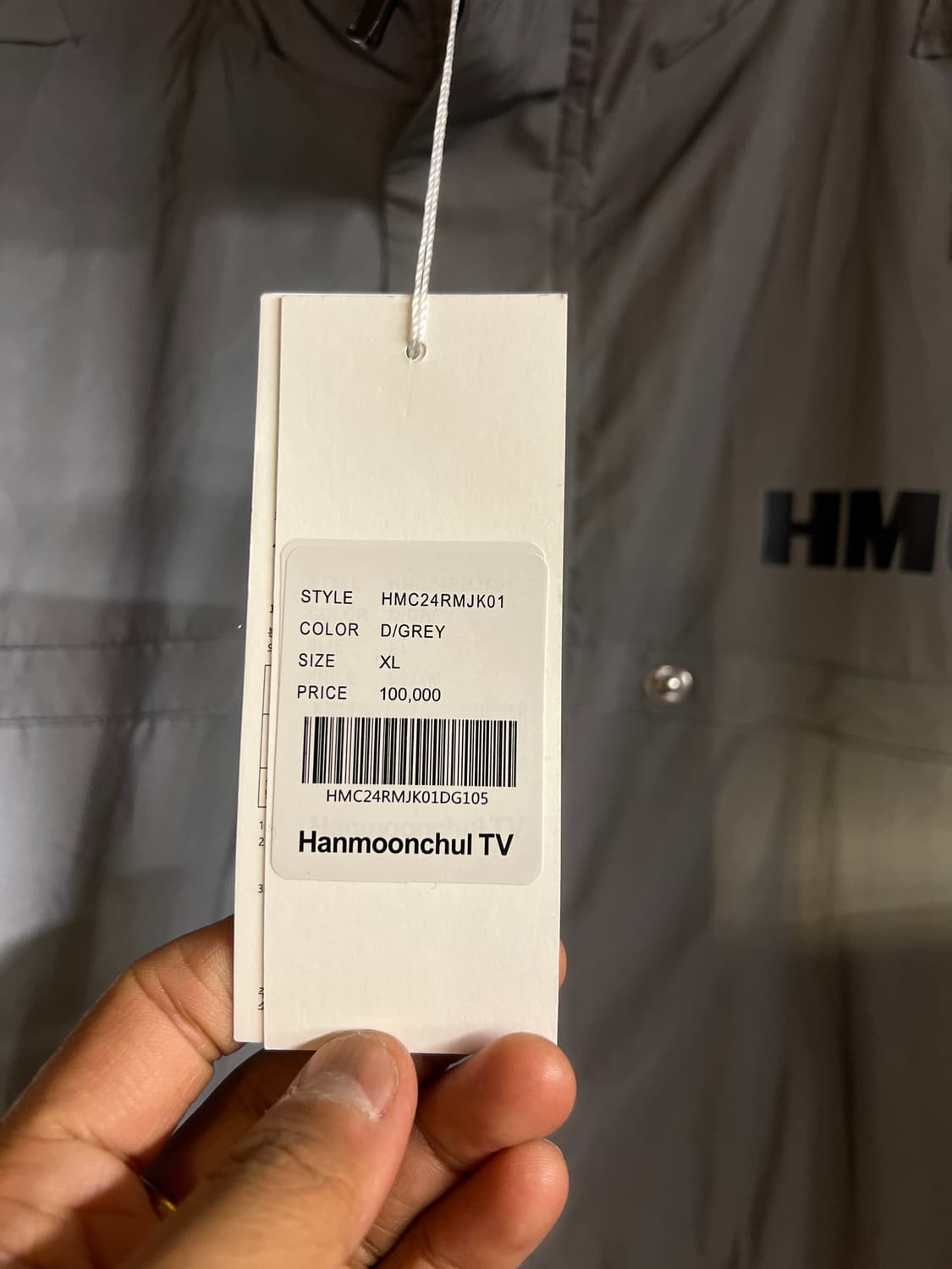 HMC Light Reflex Wind Jacket Grey 상품이미지3