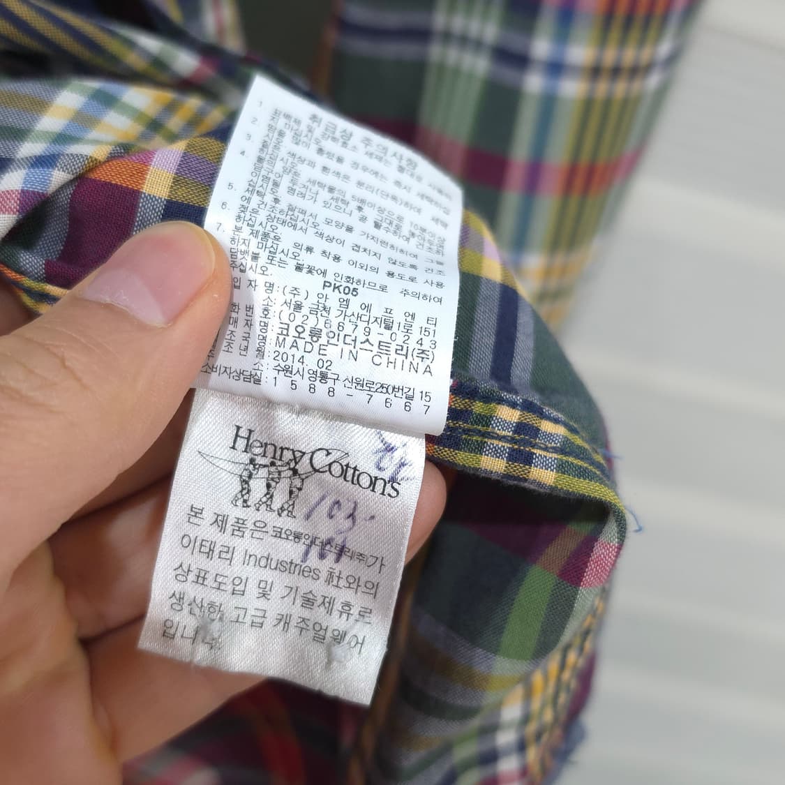 헨리코튼 체크셔츠- L-XL 상품이미지10