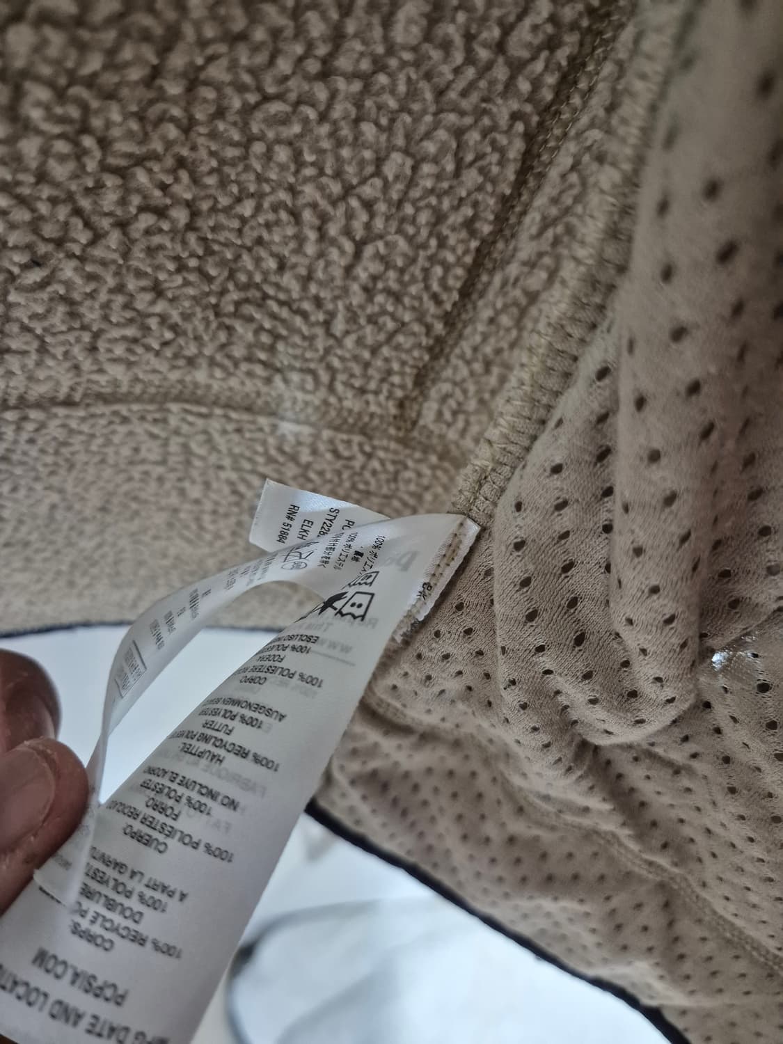 파타고니아 레트로 파일 베스트 아이보리 XL 상품이미지3