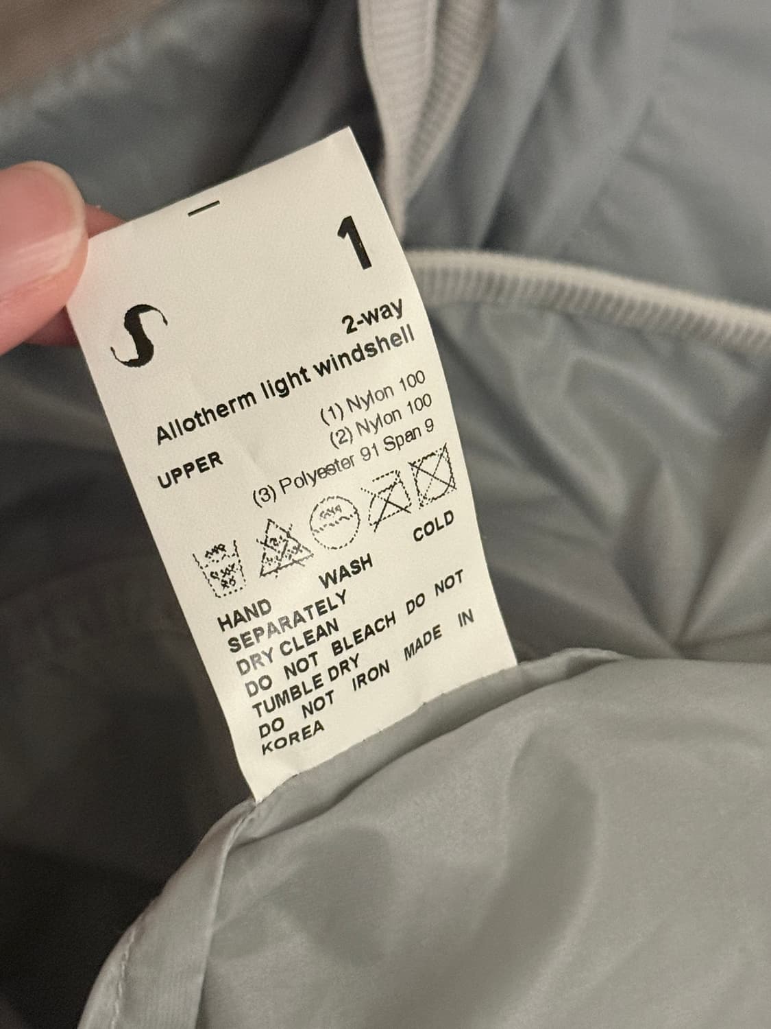 오호스 투웨이 윈드쉘 상품이미지5