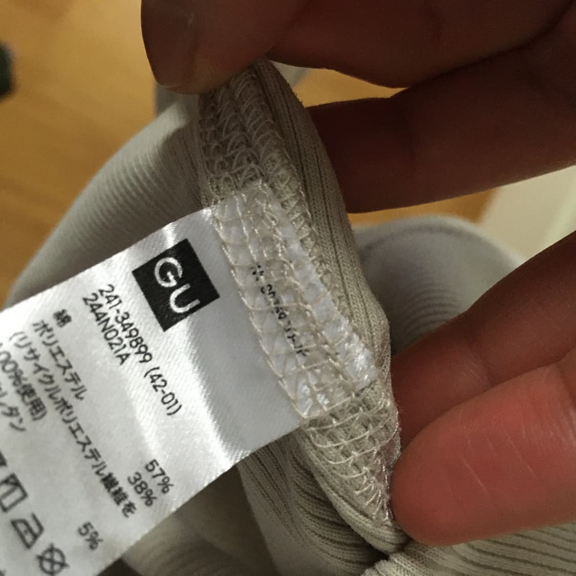 GU 여성 나시 m 상품이미지4