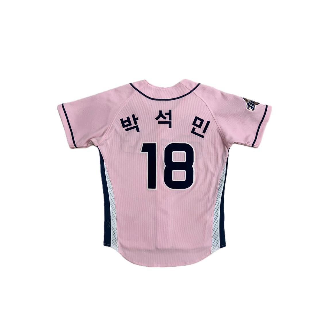 NC 다이노스 엔씨다이노스 박석민 핑크 야구 유니폼 85 상품이미지2