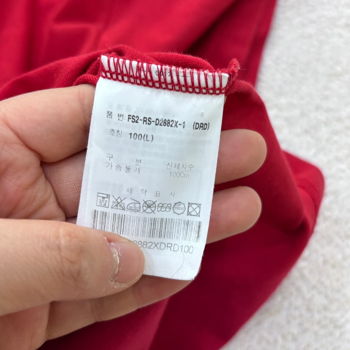 L 휠라 레귤러핏 그래픽 반팔 티셔츠 0416E 상품이미지4