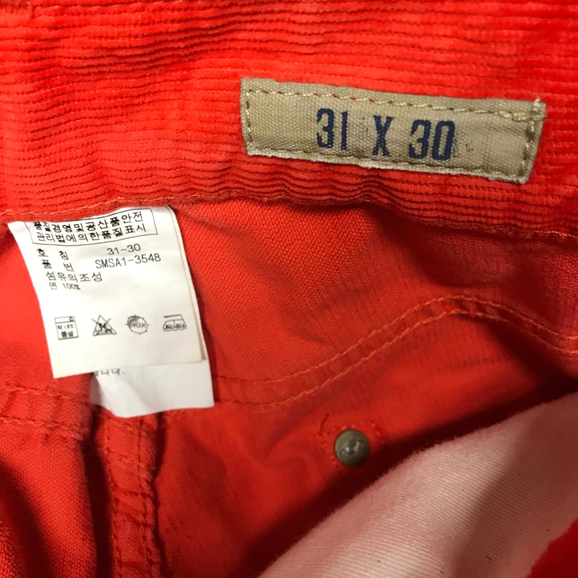 폴로 랄프로렌 코듀로이 팬츠 오렌지 31/30 상품이미지6