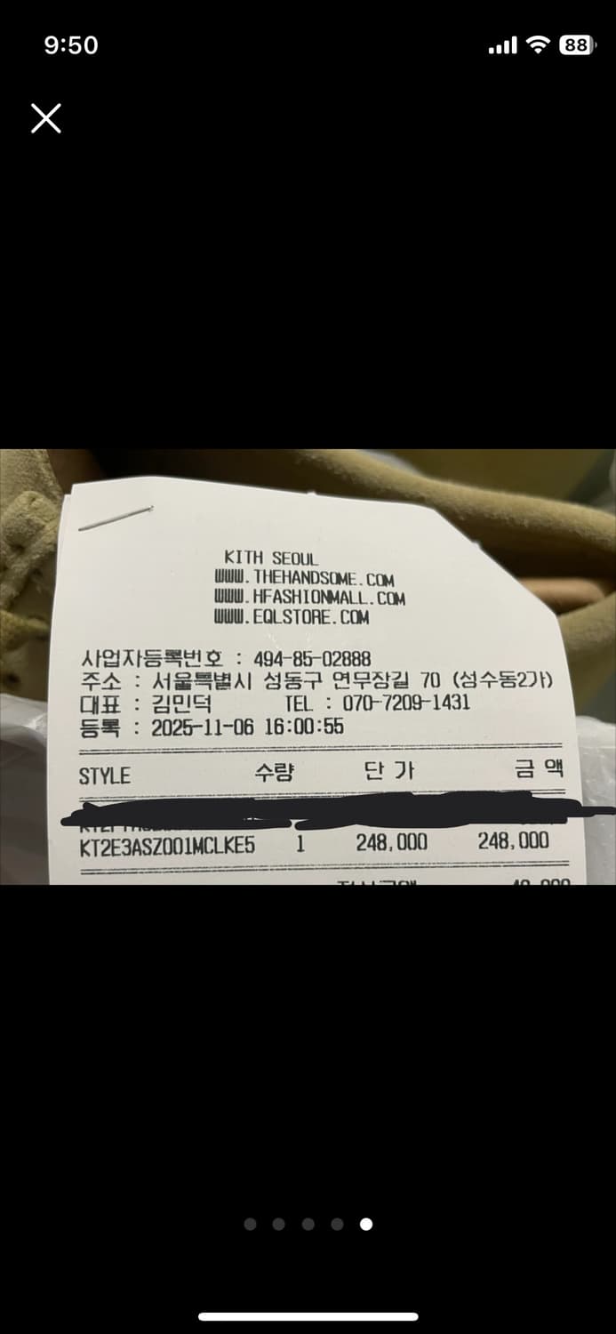 클락스 왈라비 상품이미지7