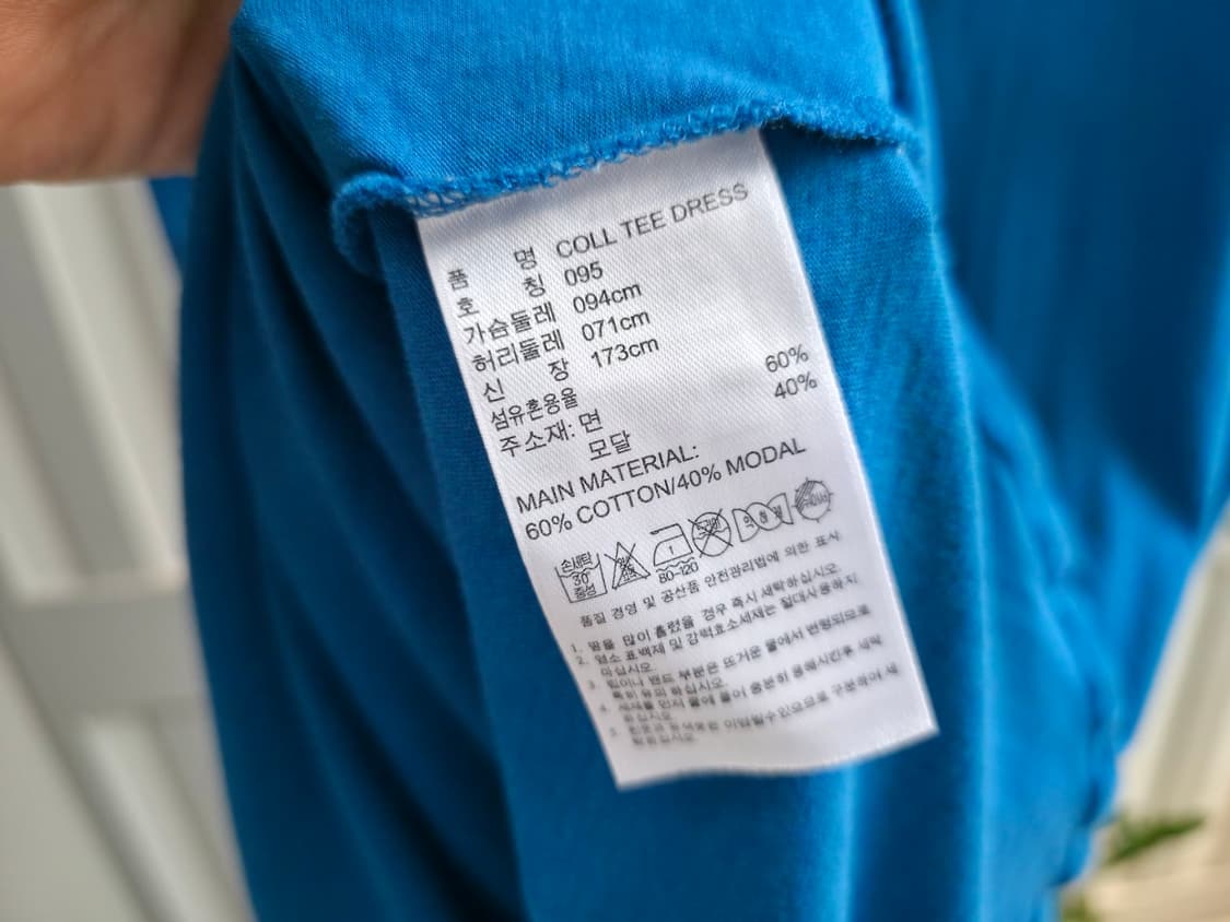아디다스 원피스 상품이미지9