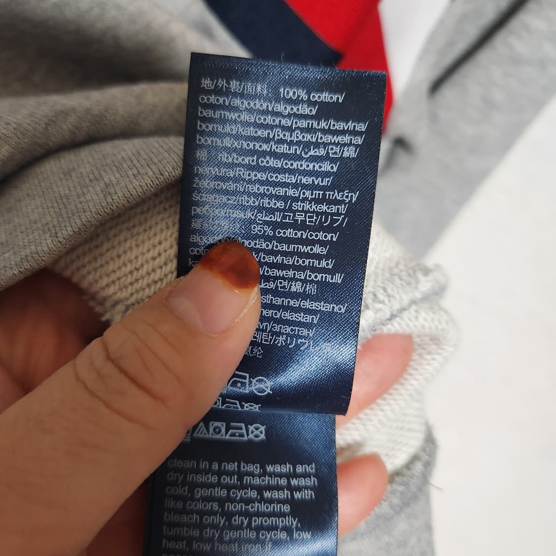 타미힐피거 트레이닝 셋업 세트 95/32 상품이미지5