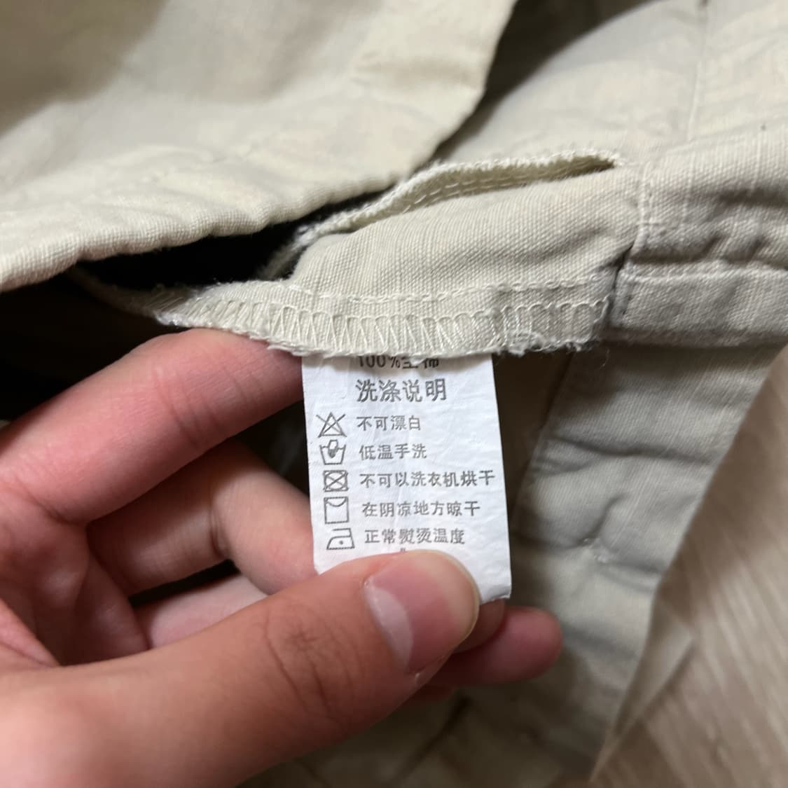 캉골 헤리티지 코튼 블루종 워크자켓 L/100  상품이미지6