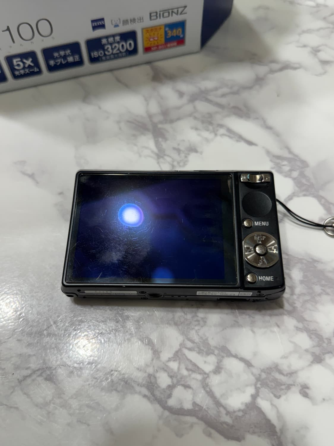 Sony Cyber-shot DSC-T100 빈티지 디카 풀박스 판매 상품이미지2