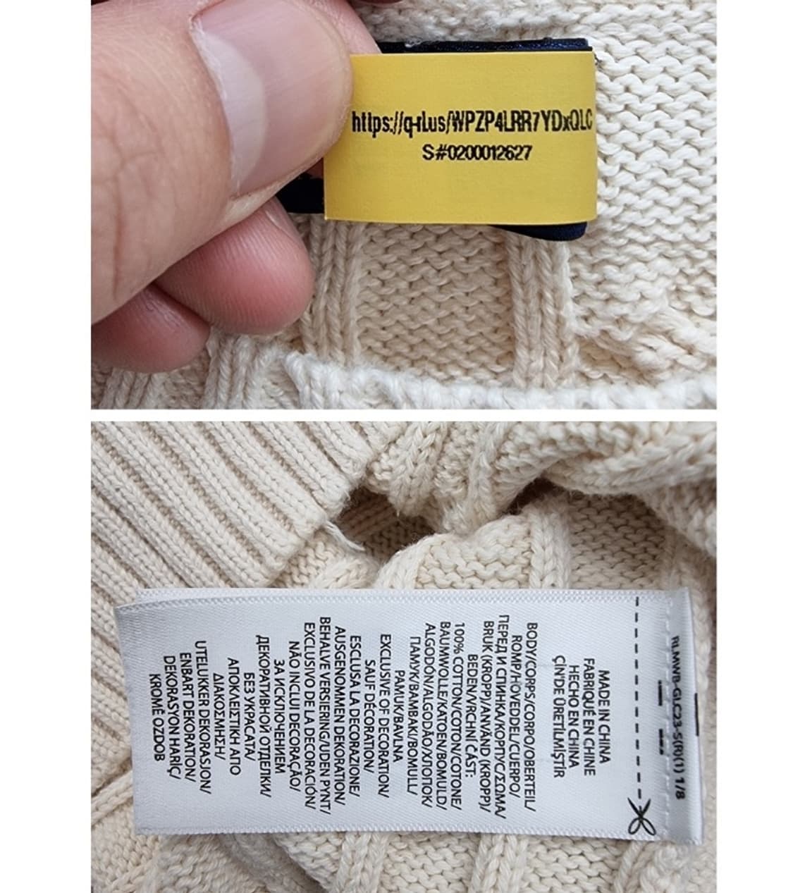 POLO RALPH LAUREN 폴로 랄프로렌 상품이미지6