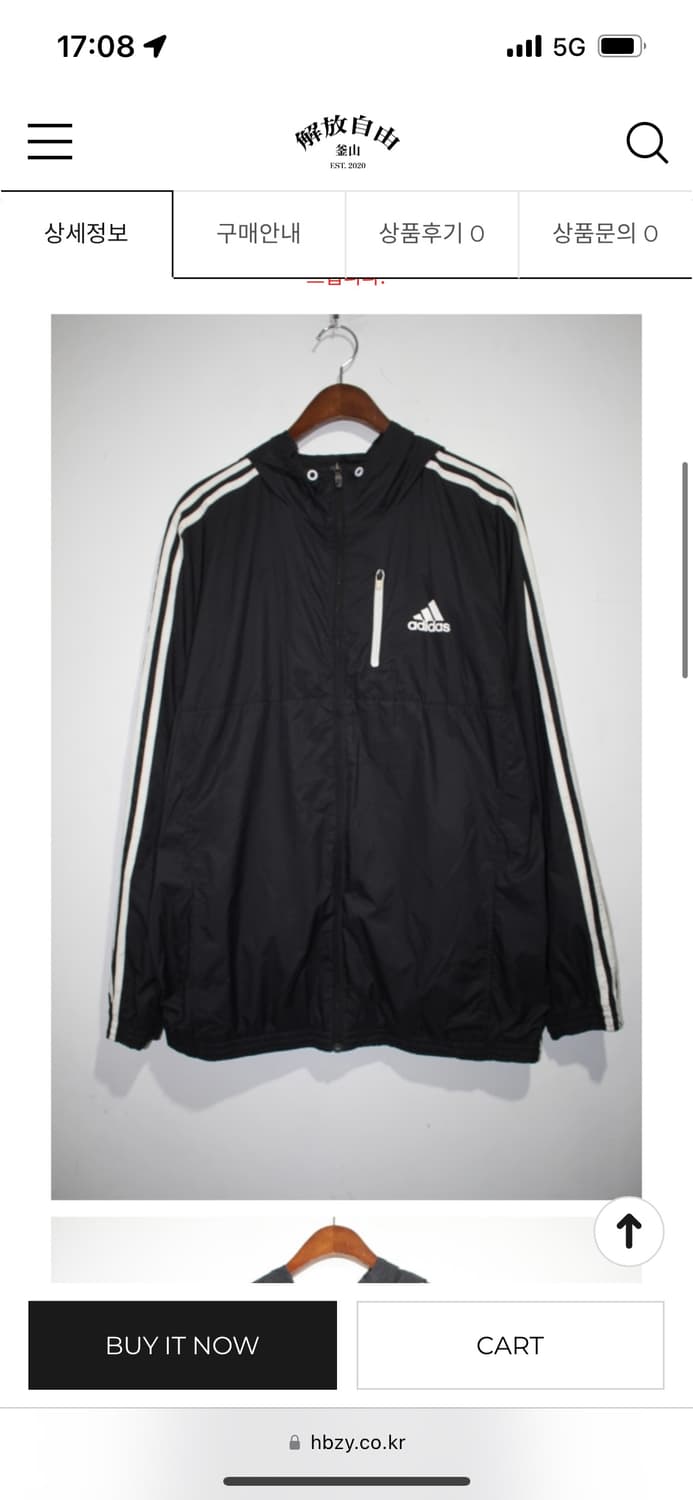 ADIDAS Wind Hood Jacket 상품이미지2
