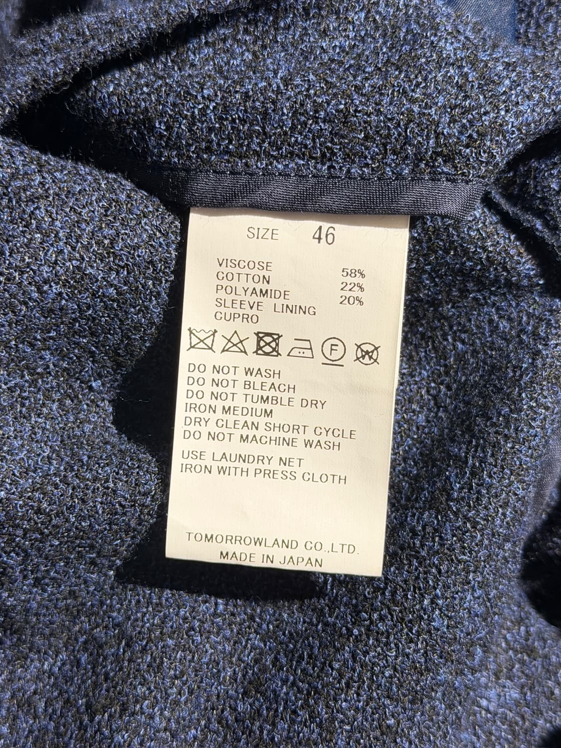 PILGRIM by TOMORROWLAND (Made In Japan) 상품이미지7