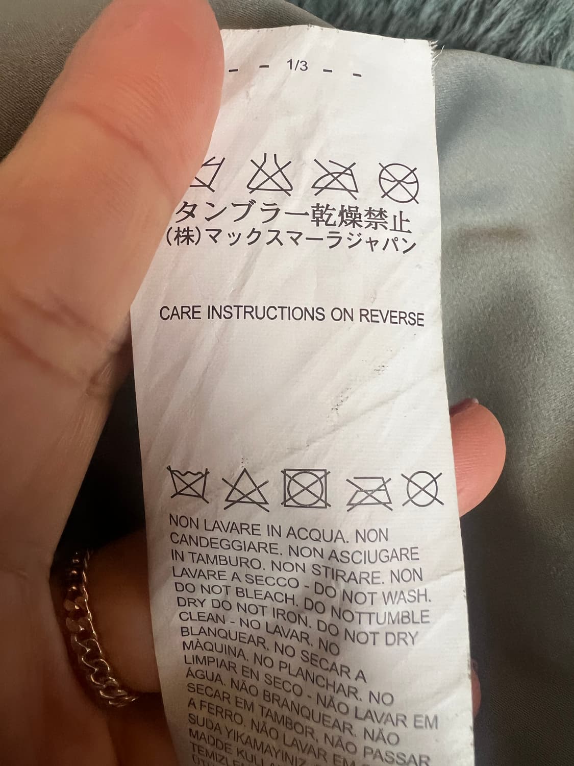 막스마라 여성 민트그린 고트퍼 롱코트 상품이미지8