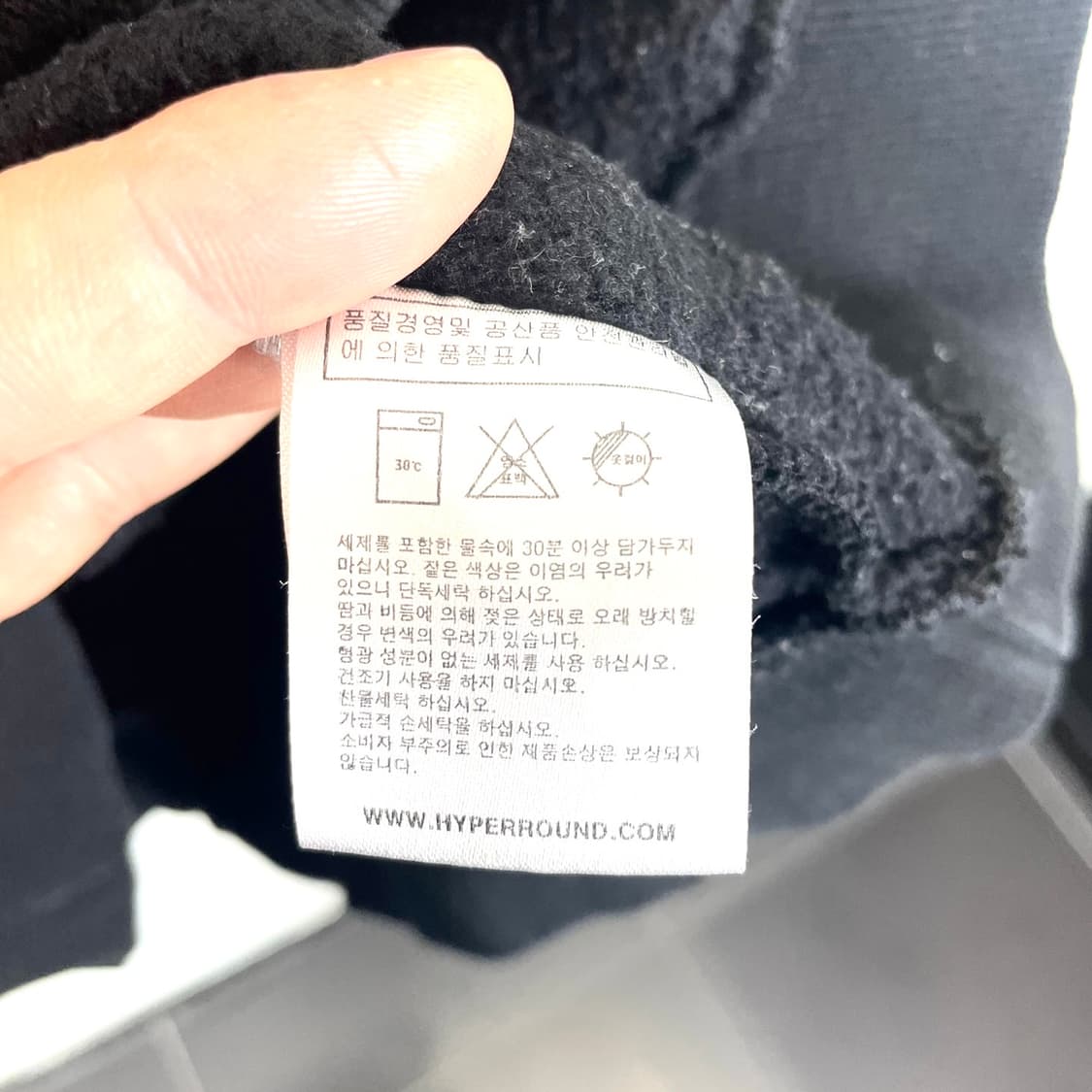 네스티킥 블랙 기모 코튼 후드티 상품이미지6