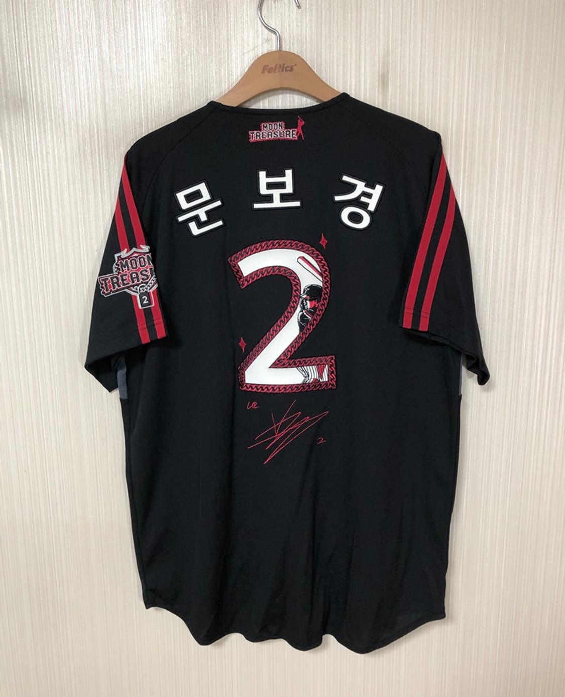 KBO LG트윈스 '23한정 문보경 플레이어유니폼 XL(105) 상품이미지8