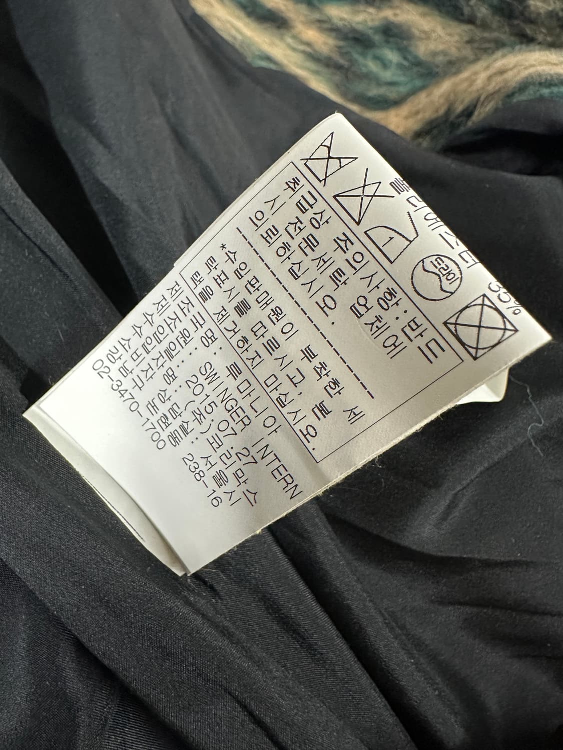 카발리 모헤어 혼방 코트 상품이미지5