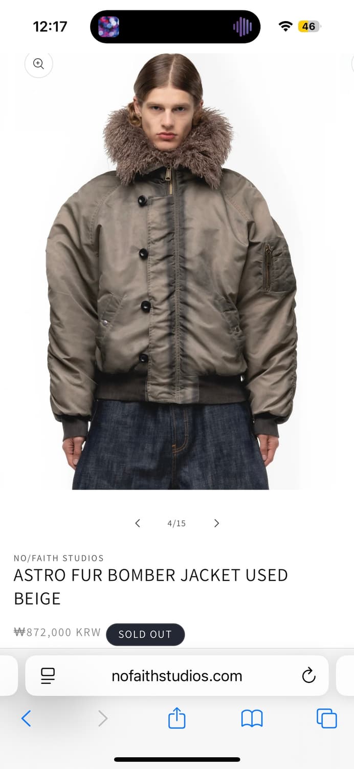 급처) 노페이스 스튜디오 퍼 봄버자켓 L 베이지 상품이미지1