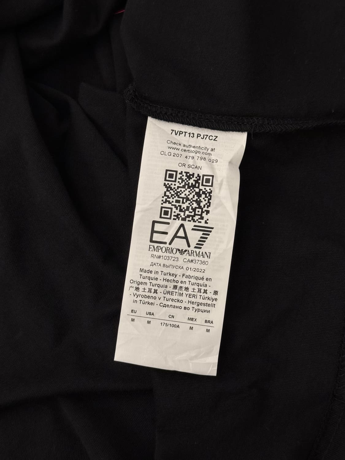 EA7 엠포리오 아르마니 컬러블록 로고 반팔 티셔츠 [M] 상품이미지8