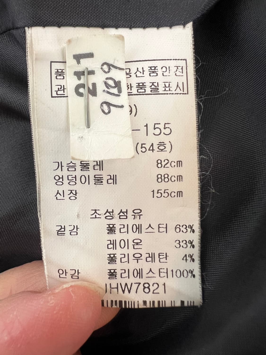 마쥬 여성 그레이 간절기코트 5부소매 롱자켓 상품이미지7