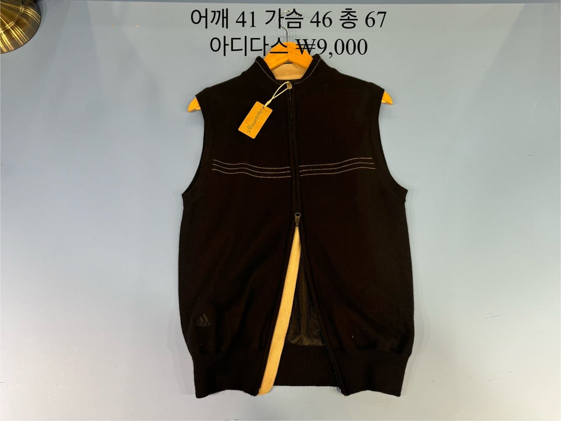 미리겨울❄️ 일본빈티지 장당7천원 상품이미지6