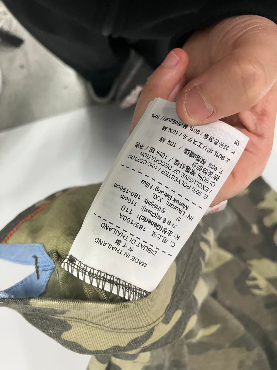 나이키 반팔티 상품이미지3