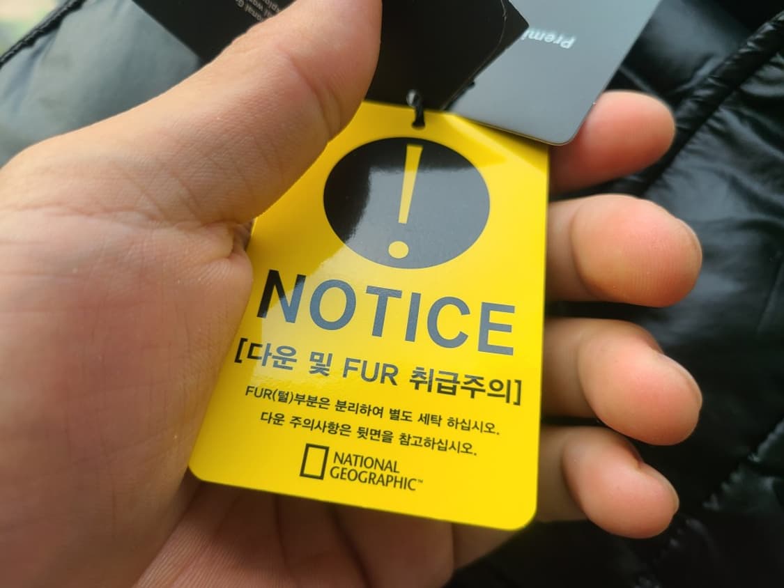 내셔널 지오그래픽 피타 덕다운베스트 새제품 상품이미지4