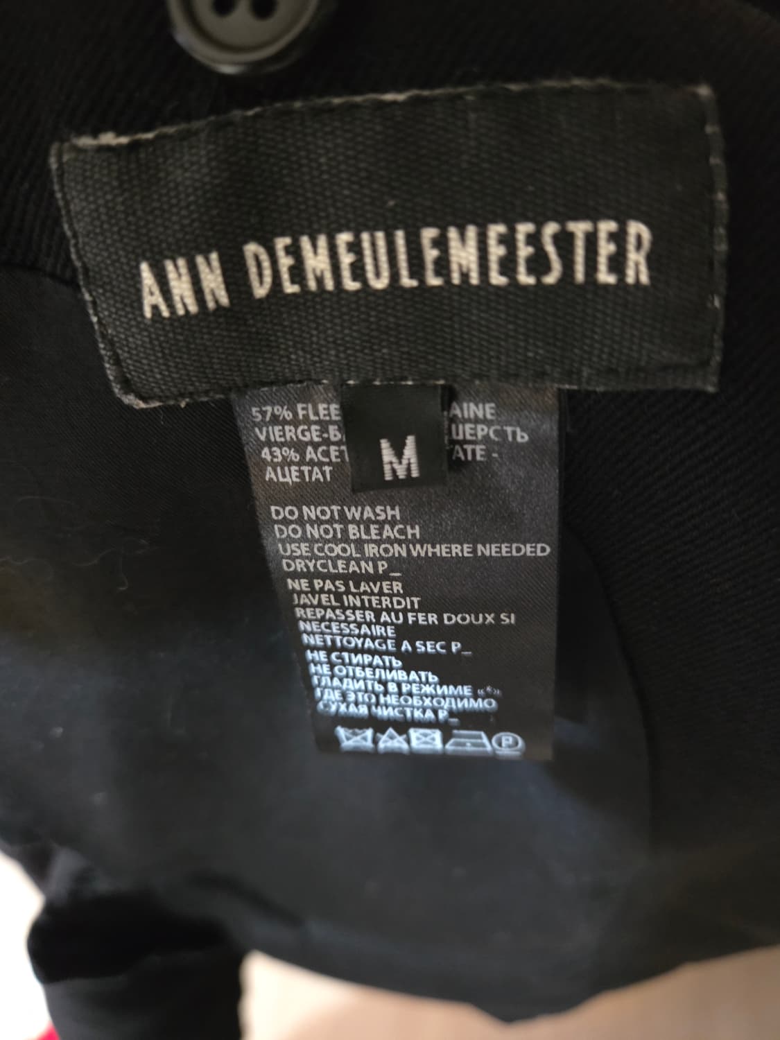 앤 드뮐미스터 4버튼 자켓 M 상품이미지2