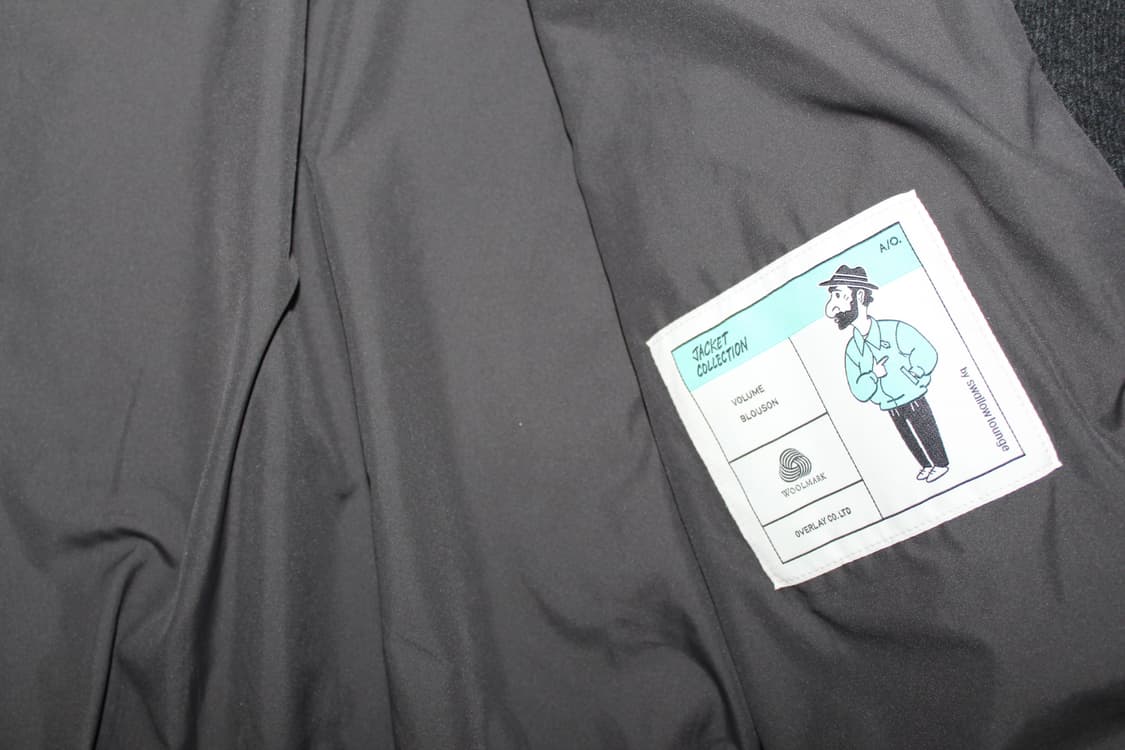 어나더오피스 볼륨 블루종 캐비어 상품이미지5