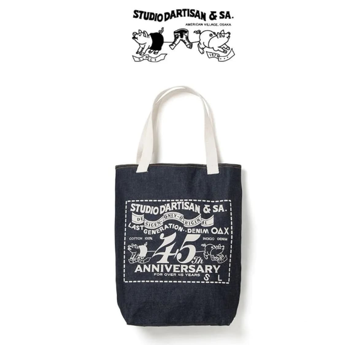 스튜디오 다치산 45주년 데님 토트백 가방 상품이미지1