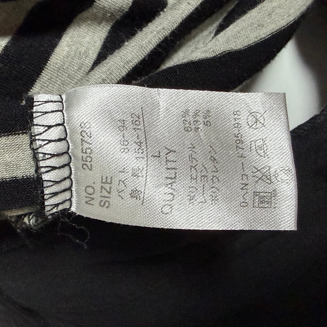 Y2k Glitter Script Striped Tee 상품이미지6