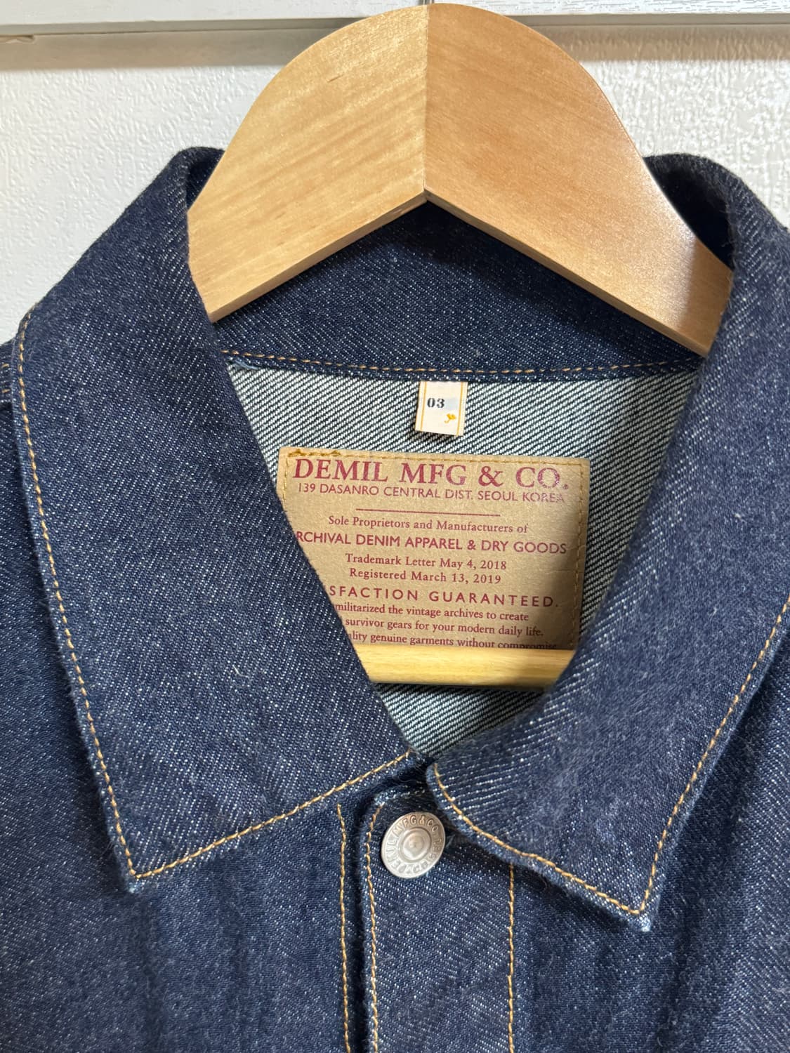 데밀 LOT.062 파이오니어 자켓 인디고 원워시 셀비지 상품이미지3