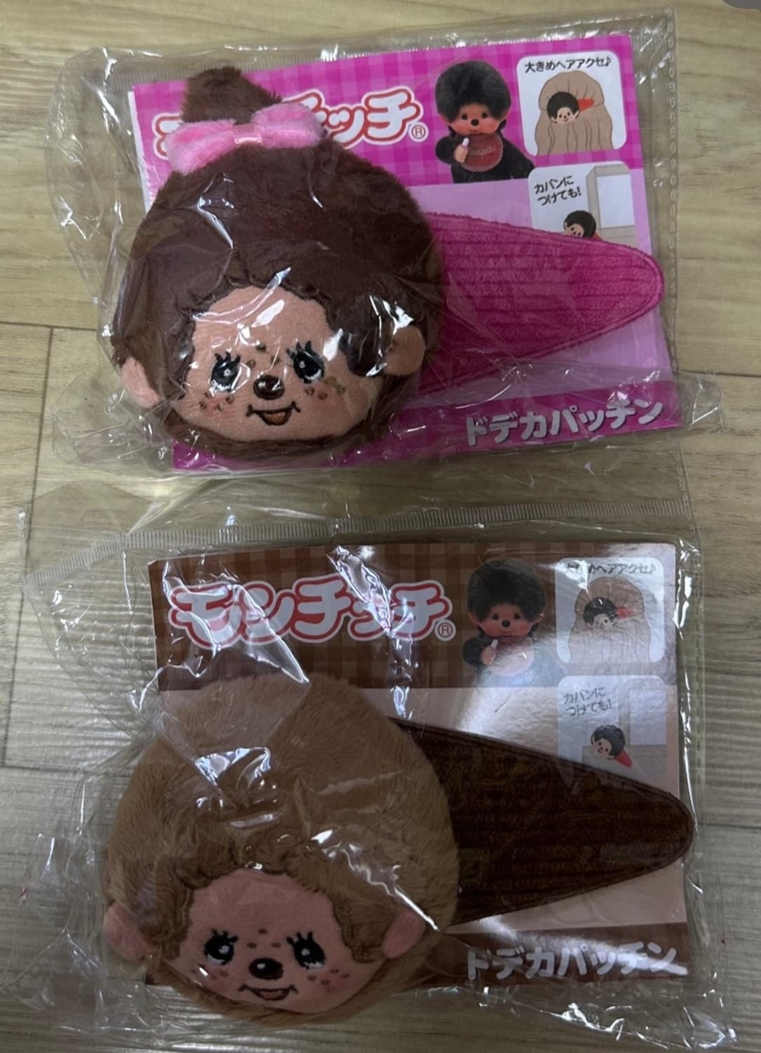 몬치치 핀 상품이미지1