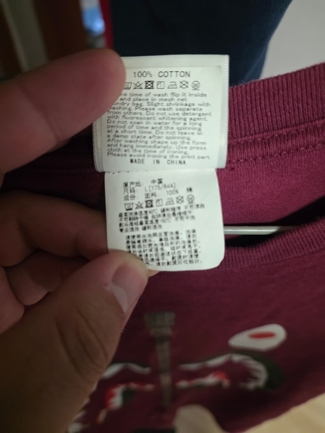 [L] 베이프 기본 샤크 반팔티 바이올렛 상품이미지5