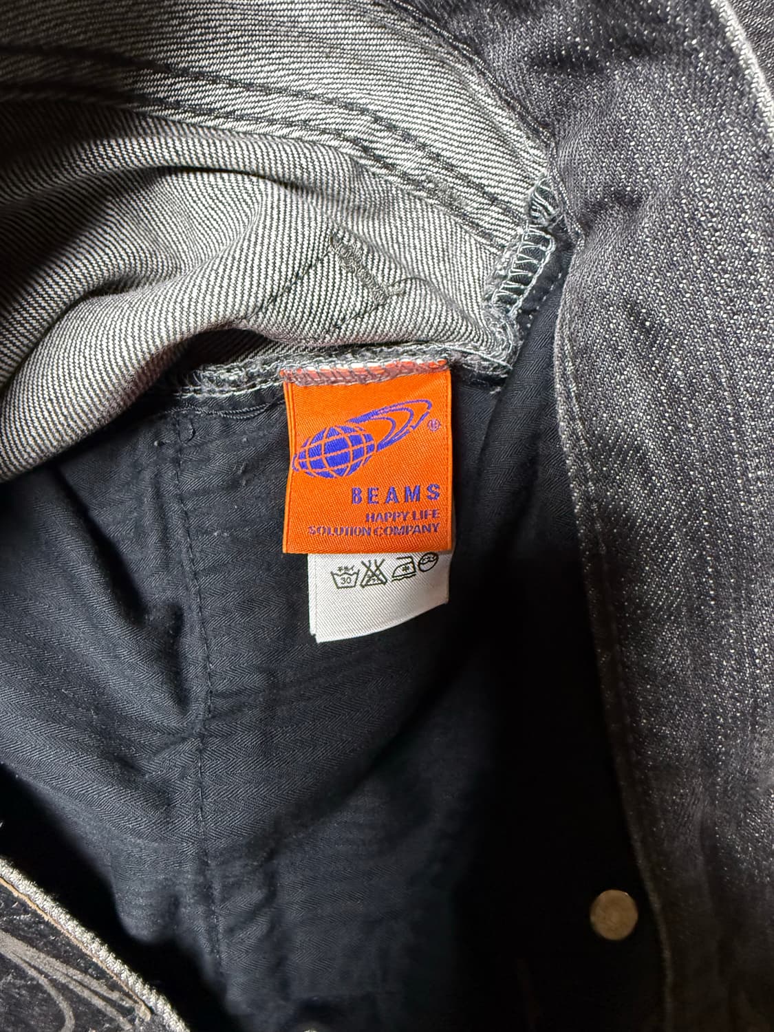 빔스 진 상품이미지3