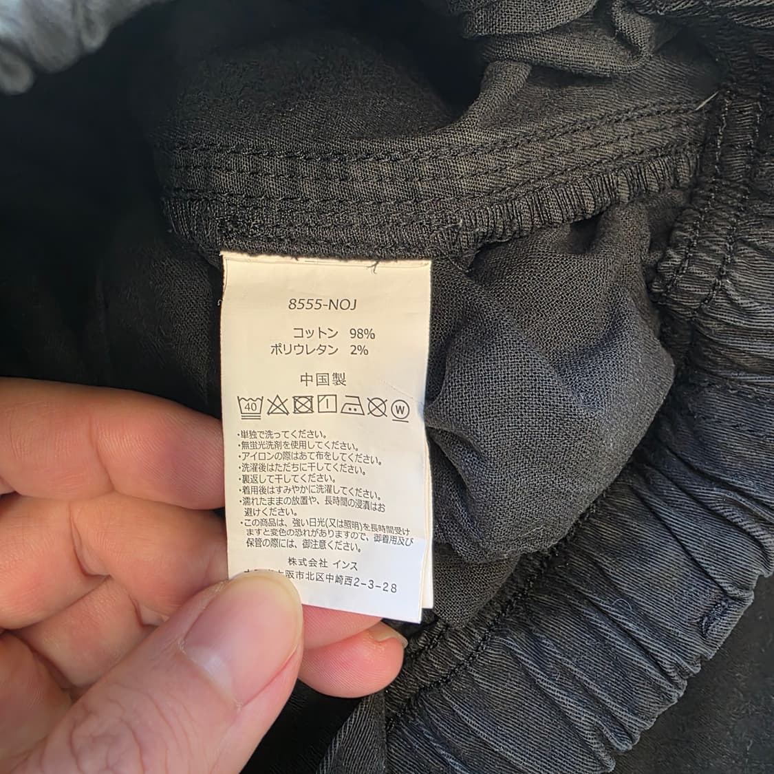 [M]그라미치 숏츠 블랙 반바지 상품이미지4