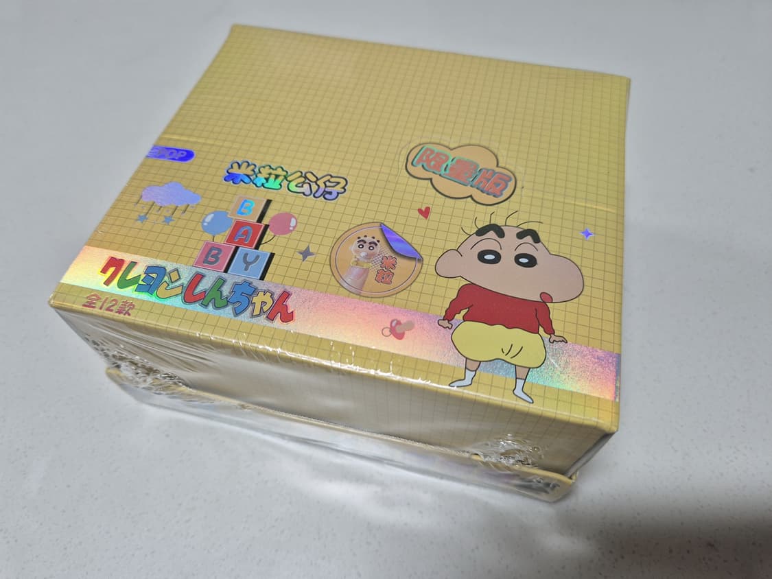 짱구 쌀알 피규어 풀세트 (새상품) 상품이미지5