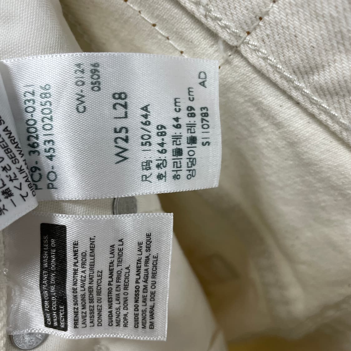 리바이스 501 화이트 데님 팬츠 W25 L28 상품이미지6