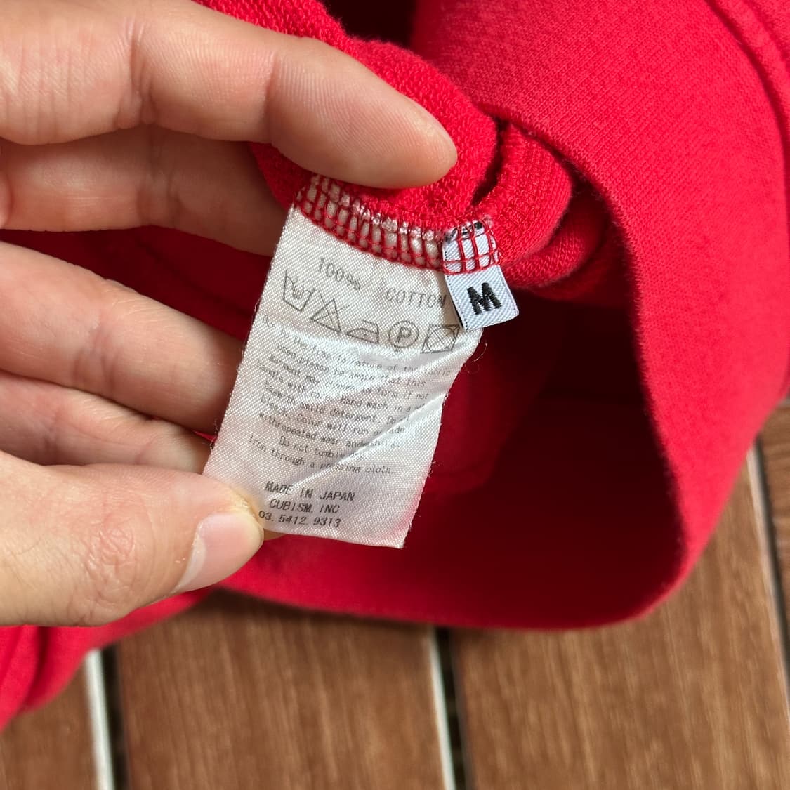 Visvim cotton sweats 상품이미지7