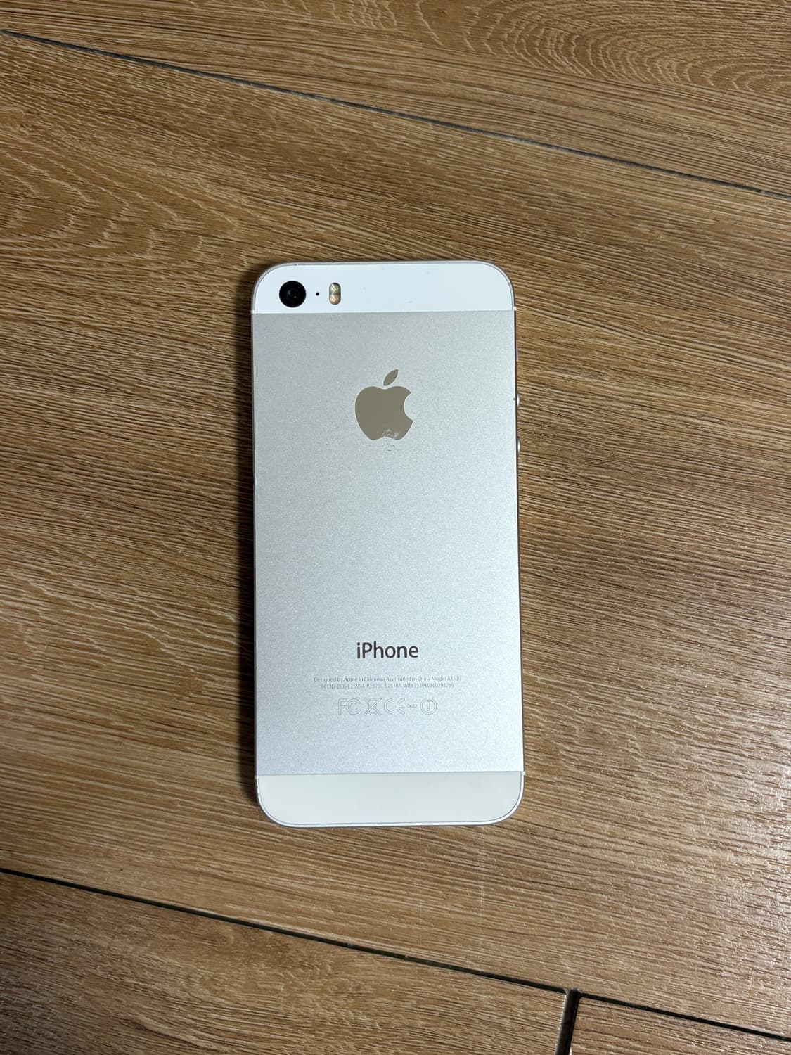 아이폰 5S 실버 16GB 상품이미지1