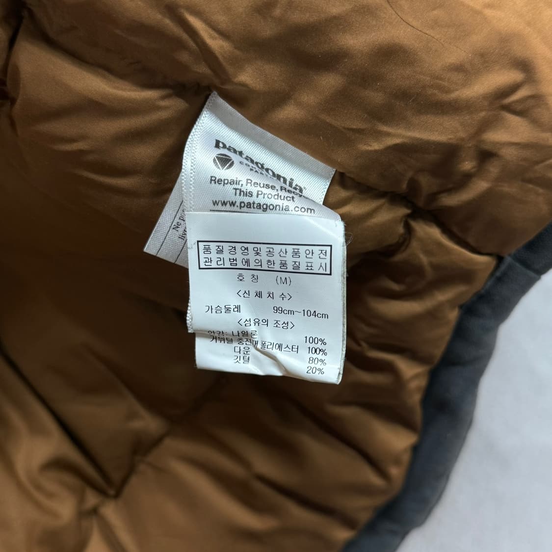 [M/매장판] 파타고니아 Patagonia 다운조끼 패딩 점퍼 베스트 상품이미지7