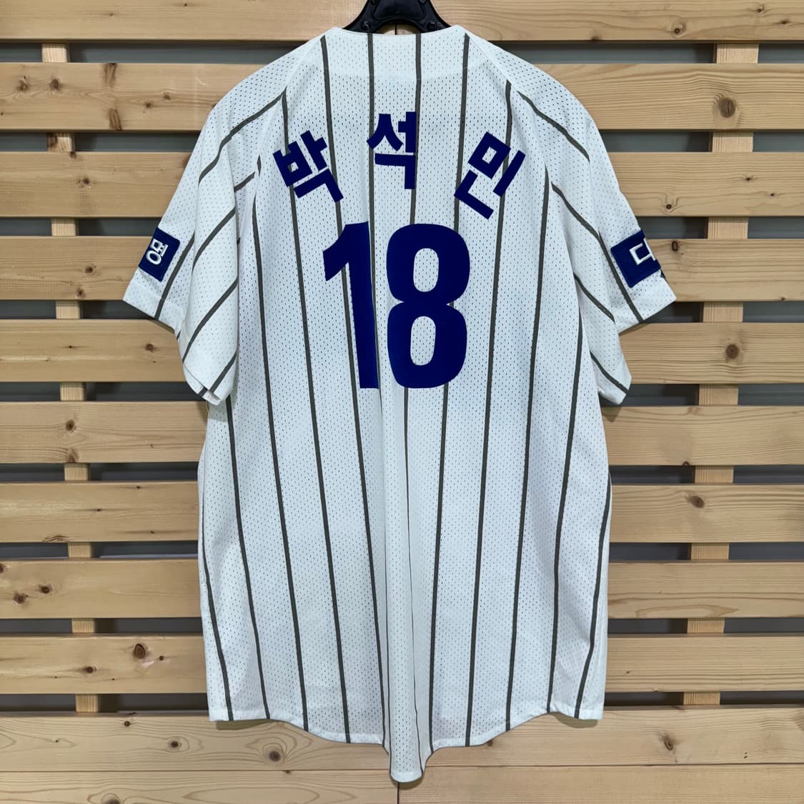 삼성라이온즈 박석민 유니폼 상품이미지3