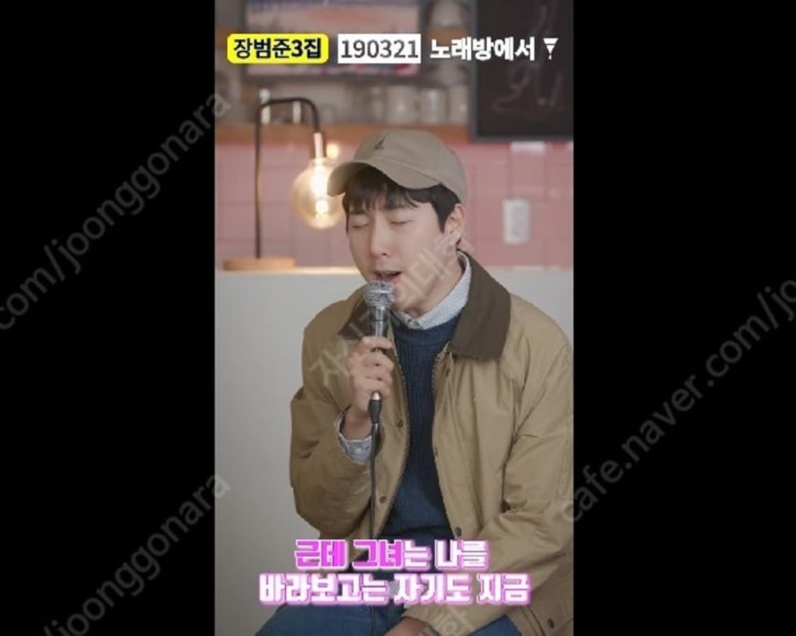 빈폴 볼캡 상품이미지4