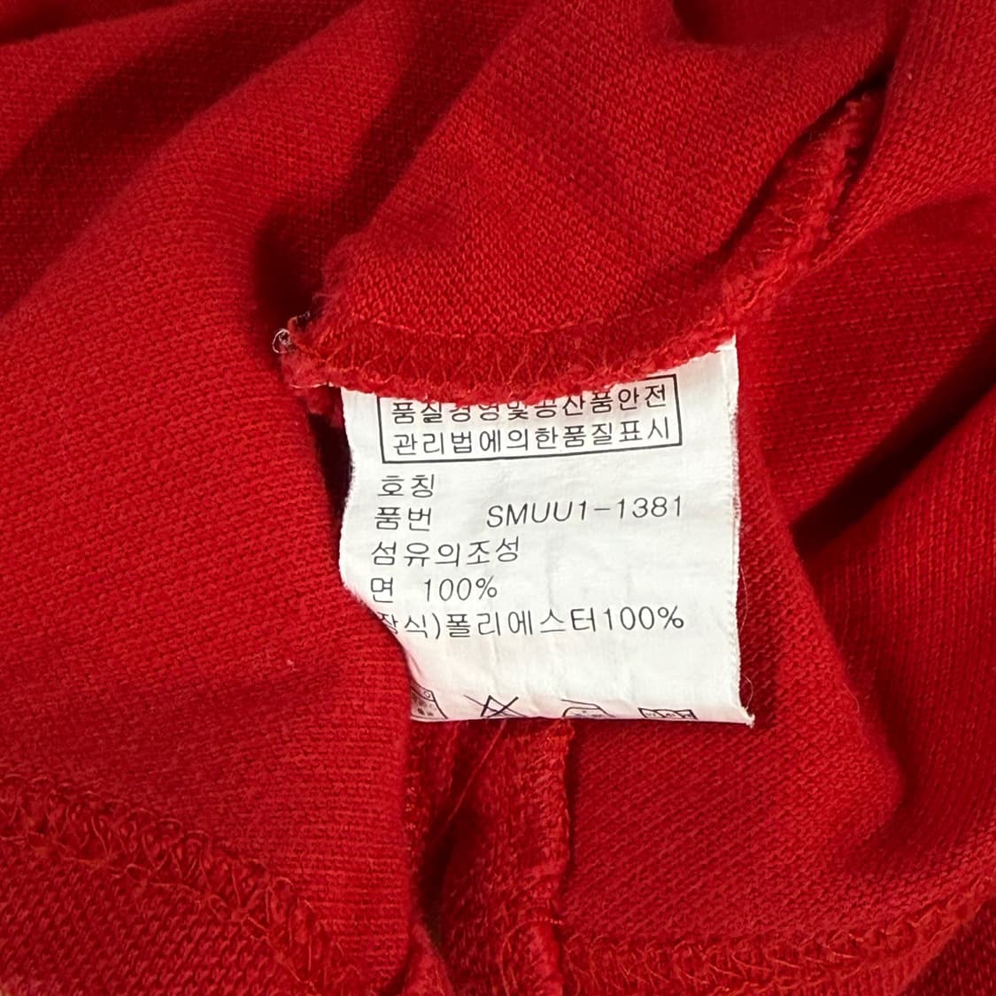 95 폴로 랄프로렌 빅포니 반팔 폴로 카라티 상품이미지6