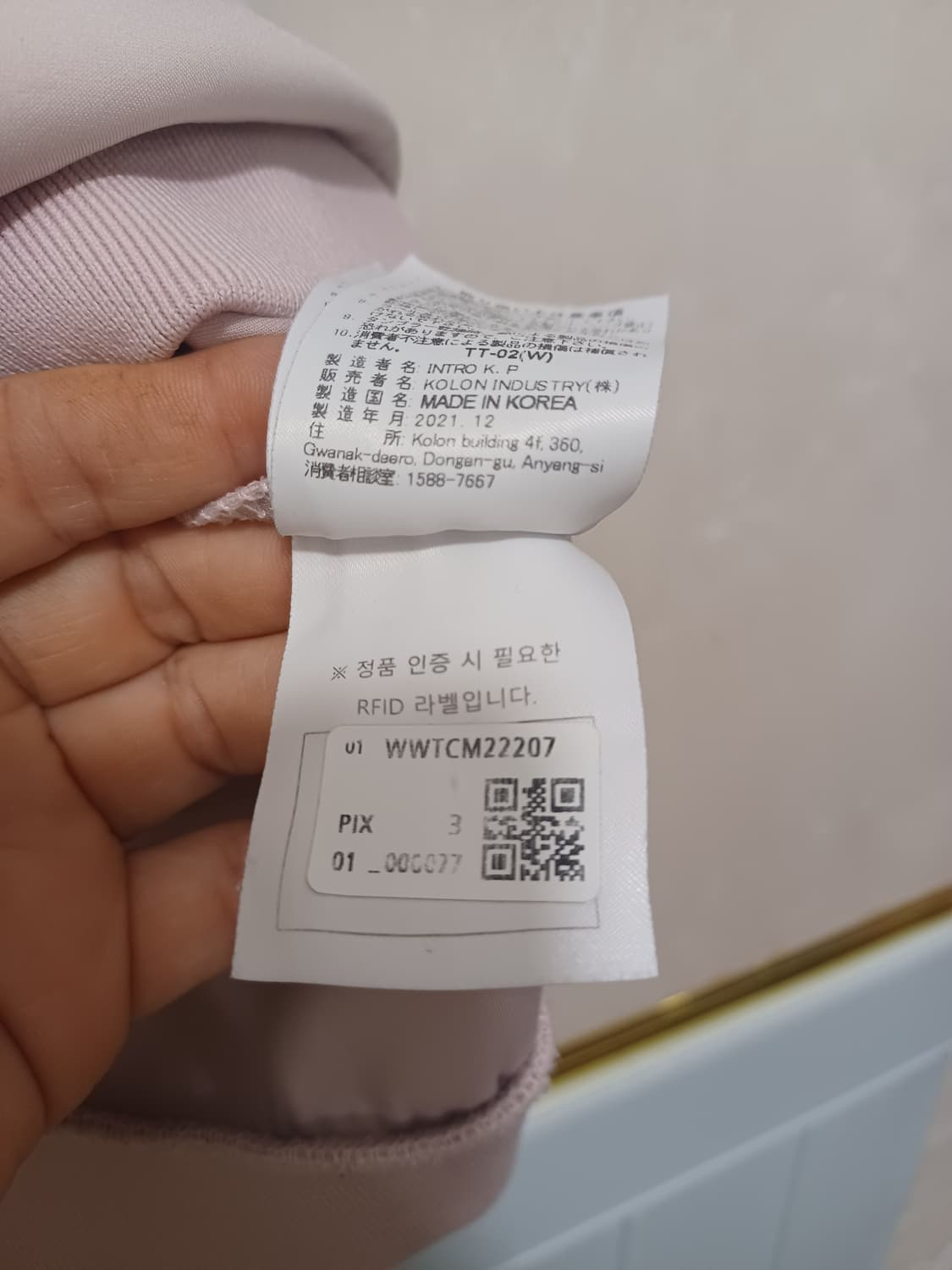 왁골프 정품 여성 반팔 3 사이즈 상품이미지8