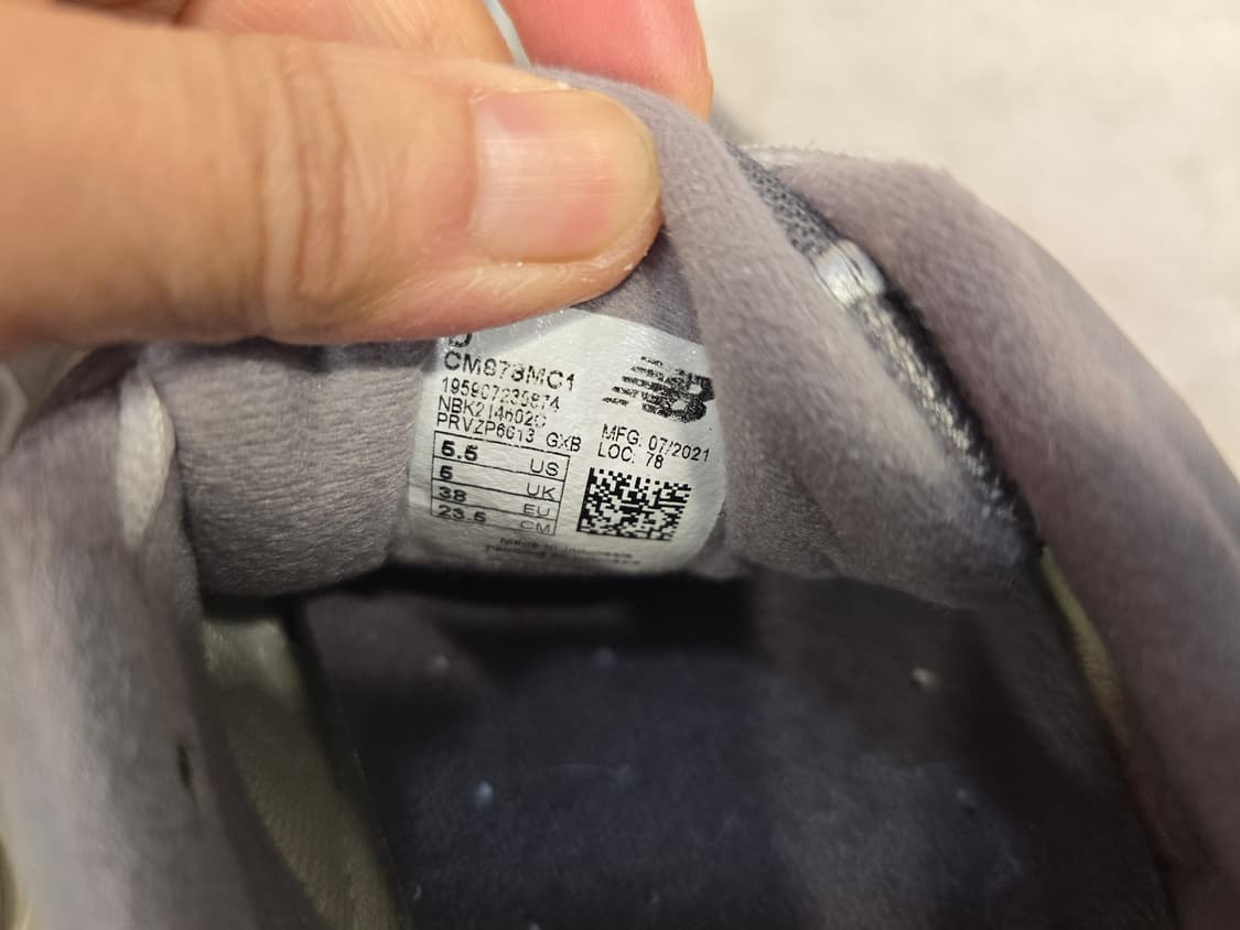 뉴발란스 878 그레이 스웨이드 운동화 235 상품이미지7