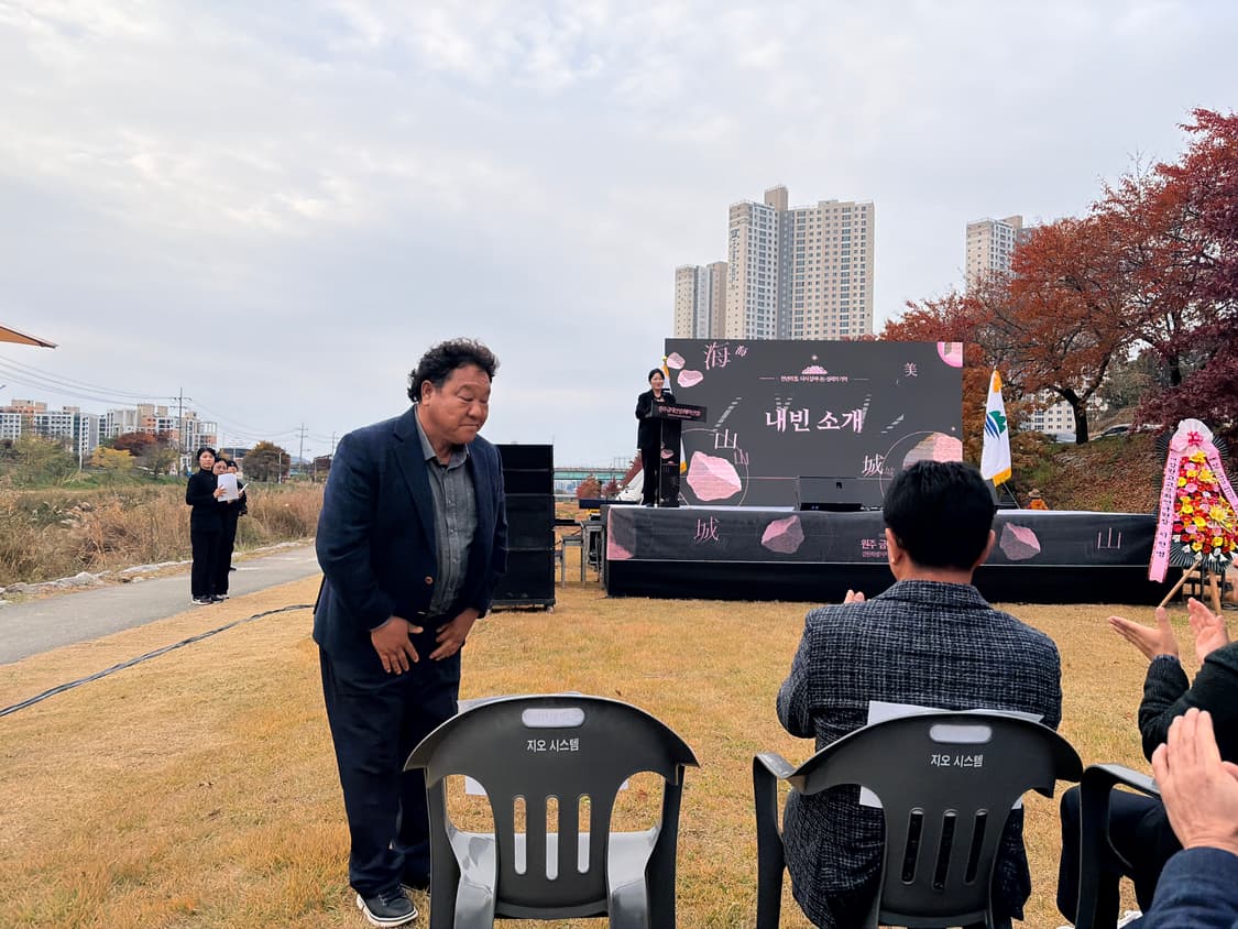 니들스 모헤어 가디건 지그제그 m 상품이미지7