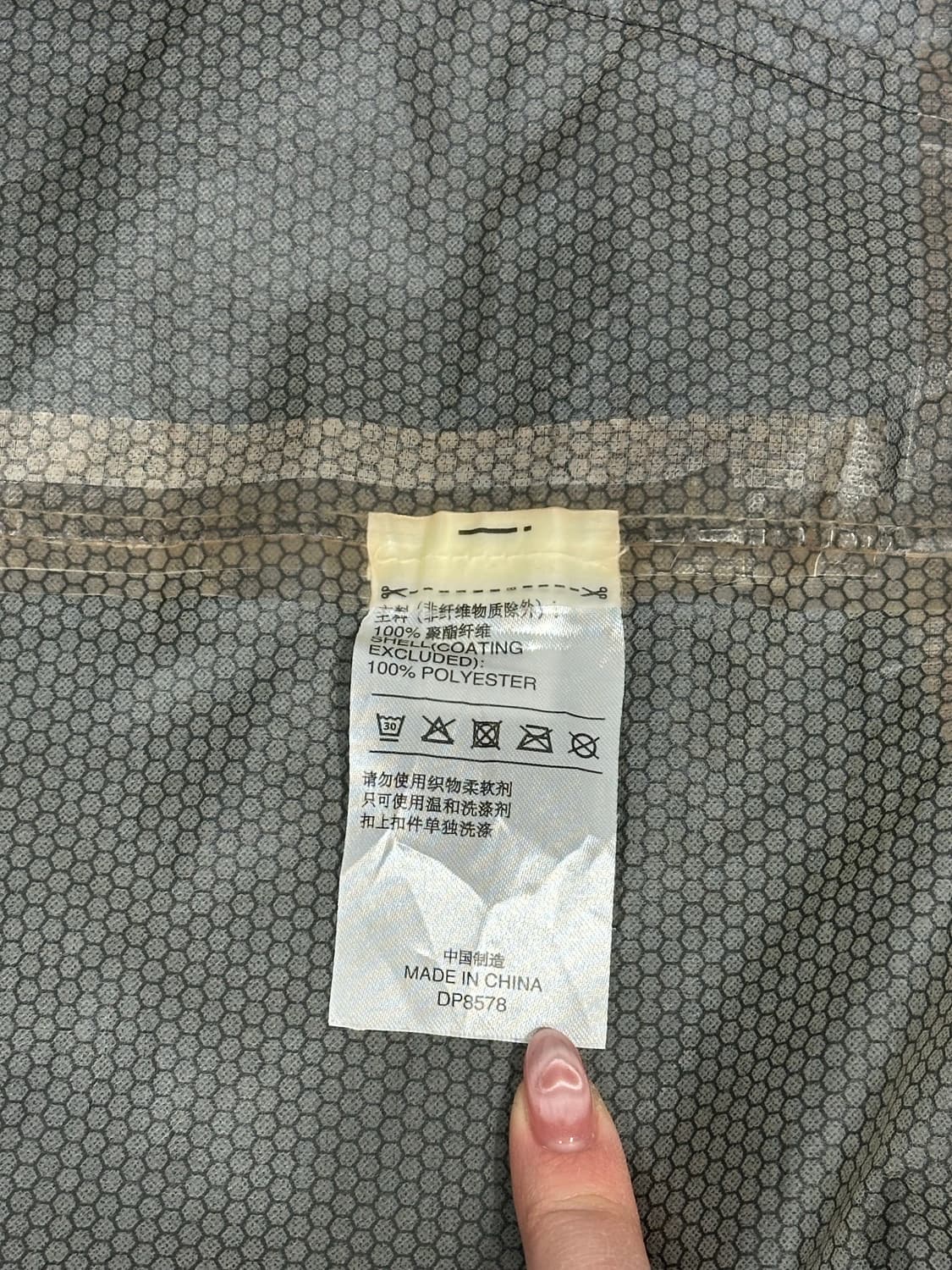 아디다스 블랙 파이어버드 롱 후드 바람막이 오버핏 코트 자켓 XL 상품이미지8