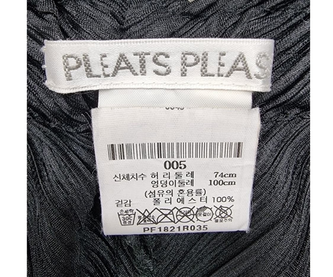 PLEATS PLEASE 플리츠플리즈 상품이미지8