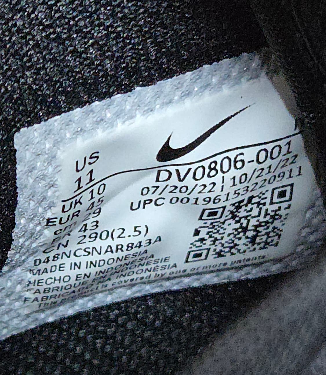 나이키 에어포스1 07 미드 검흰 상품이미지6