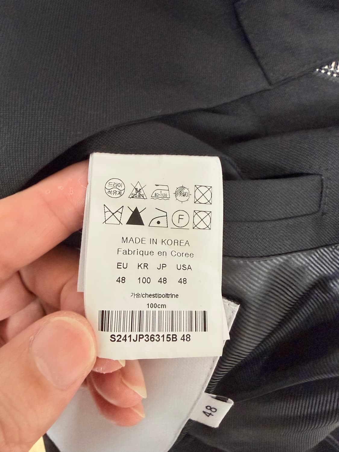 (24SS 새상품급) 솔리드옴므 블랙 자켓 48 상품이미지4